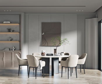 Modern Dining Table And Chairs-ID:256417045