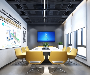 Modern Meeting Room-ID:535593993