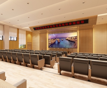 Modern Office Lecture Hall-ID:826320895