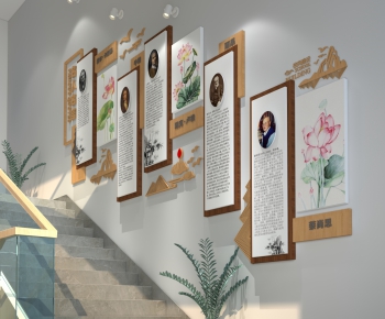 New Chinese Style Wall Decoration-ID:638184079
