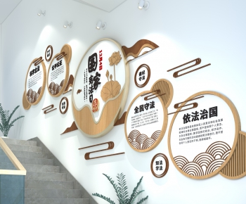 New Chinese Style Wall Decoration-ID:357949026