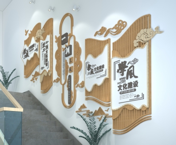New Chinese Style Wall Decoration-ID:552498102
