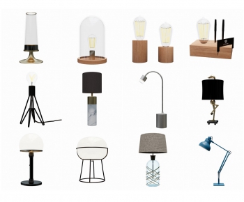 Modern Table Lamp-ID:456177954