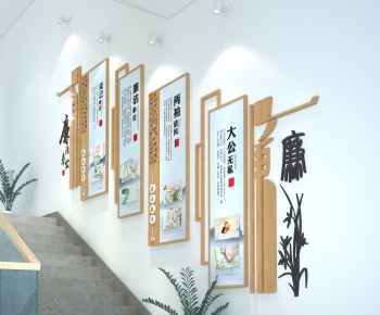 New Chinese Style Wall Decoration-ID:377558959
