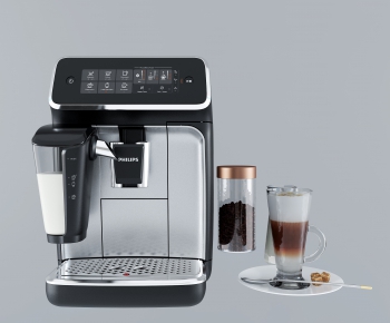 Modern Kitchen Electric Coffee Machine-ID:120449169