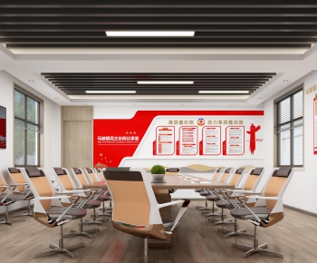 Modern Meeting Room-ID:302819019