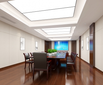 Modern Meeting Room-ID:714061987