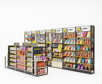 Modern Supermarket Shelf-ID:791094066