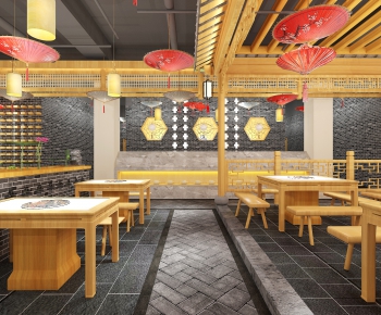 New Chinese Style Restaurant-ID:251811984