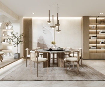 Wabi-sabi Style Dining Room-ID:930964957