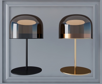 Modern Table Lamp-ID:951087002