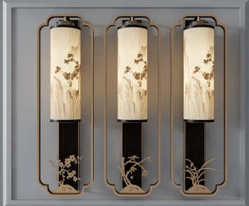 New Chinese Style Wall Lamp-ID:631992105