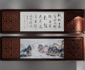 New Chinese Style Painting-ID:268687014