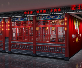 中式餐厅门面门头-ID:246970895