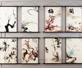 New Chinese Style Painting-ID:795040181