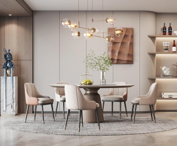 Modern Dining Room-ID:225023034