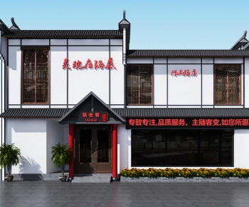 Chinese Style Facade Element-ID:276182893