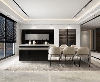 Modern Dining Room-ID:280473956