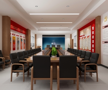 Modern Meeting Room-ID:362828972