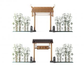 New Chinese Style Building Component-ID:916101931