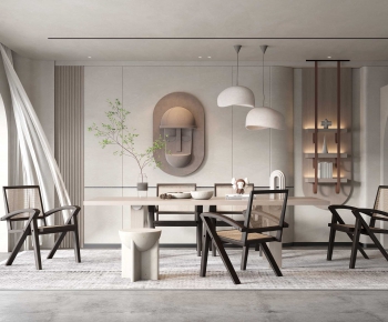 Wabi-sabi Style Dining Room-ID:100030968