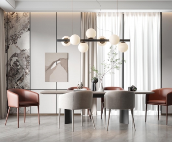 Modern Dining Room-ID:831799557