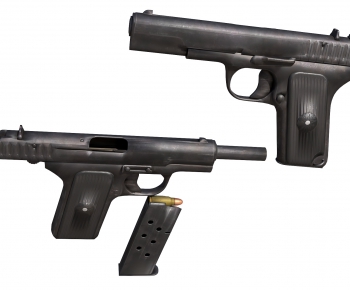 现代TT33托卡列夫手枪，枪，弹夹-ID:881519312