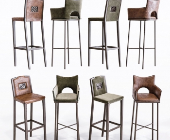 Modern Bar Chair-ID:209376105