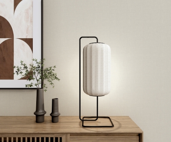 Japanese Style Table Lamp-ID:371907953