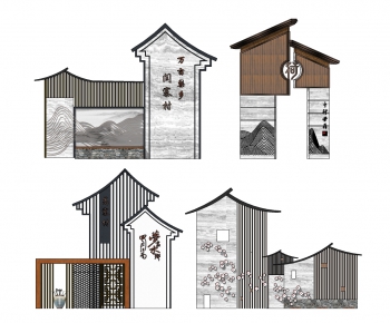 New Chinese Style Building Component-ID:567282922
