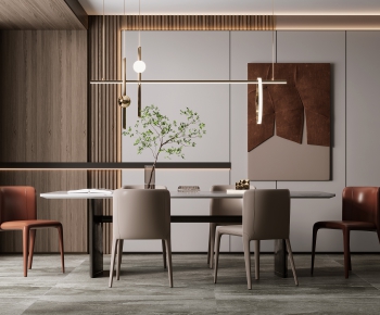 Modern Dining Room-ID:991854915