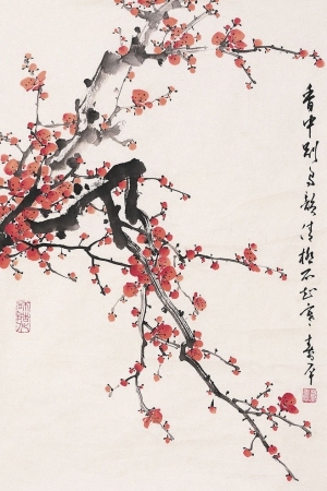 New Chinese StyleChinese Style Painting