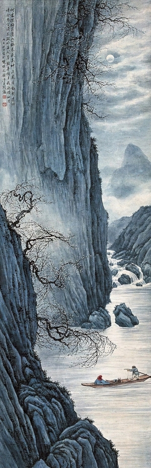 New Chinese StyleChinese Style Painting