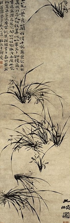 New Chinese StyleChinese Style Painting