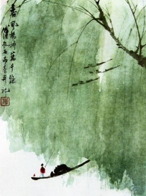 New Chinese StyleChinese Style Painting