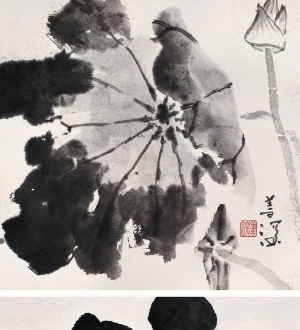 New Chinese StyleChinese Style Painting