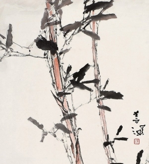 New Chinese StyleChinese Style Painting