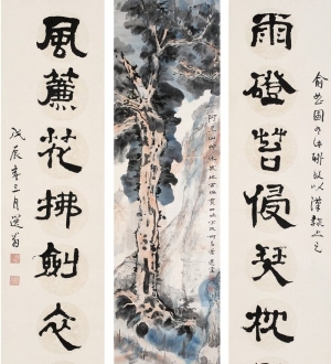 New Chinese StyleChinese Style Painting