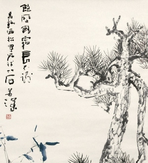 New Chinese StyleChinese Style Painting