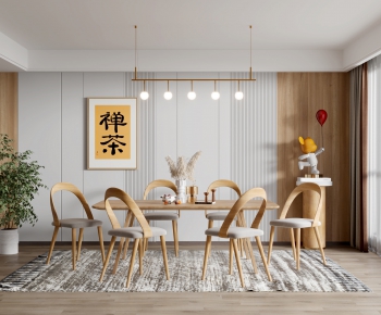 Japanese Style Dining Room-ID:315960885