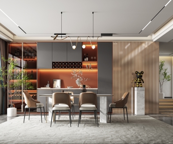 Modern Dining Room-ID:671839772