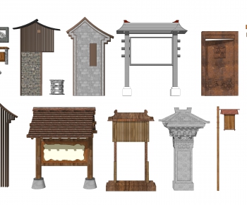 New Chinese Style Building Component-ID:603721192