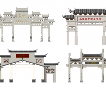 Chinese Style Building Component-ID:883271934