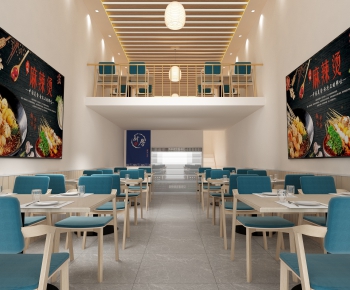 Modern Restaurant-ID:606238873