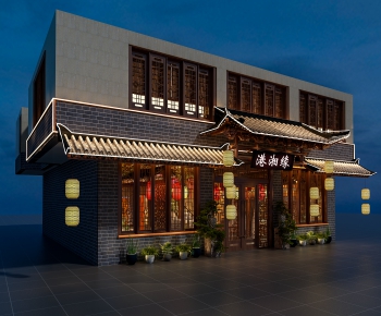 新中式餐厅门面门头-ID:320715901