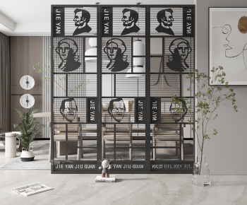 Industrial Style Partition-ID:600996973