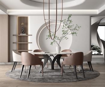 Modern Dining Room-ID:933110002