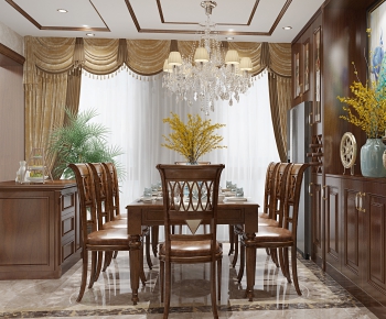 American Style Dining Room-ID:137063987