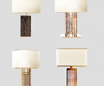 Modern Table Lamp-ID:539436106