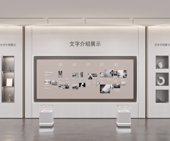 Modern Exhibition Hall-ID:957360366